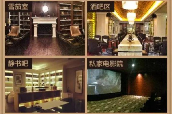 长沙桑拿养生之旅，尽享健康休闲时光