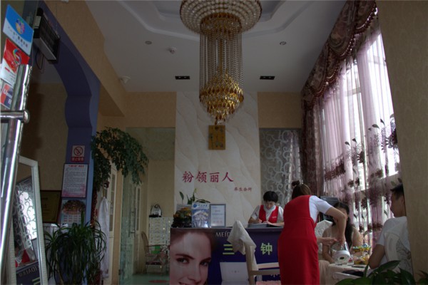 长沙世贸大酒店桑拿，养生之旅尽享舒适